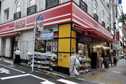 スーパー　ピカソ 目黒駅前店（スーパー）まで419m