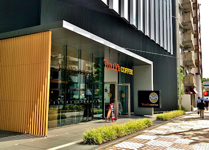飲食店　タリーズコーヒー 目黒東口店（飲食店）まで535m