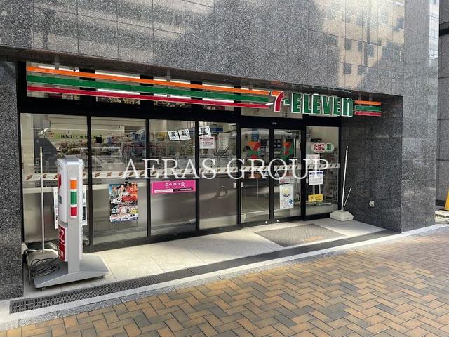 コンビニ　セブン-イレブン 中央区新川１永代通店（コンビニ）まで121m