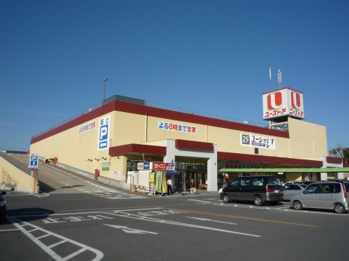 スーパー　ピアゴ市が洞（スーパー）まで415m