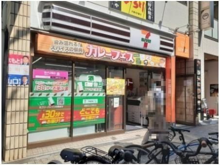 コンビニ　セブンイレブン新宿神楽坂三丁目店（コンビニ）まで460m