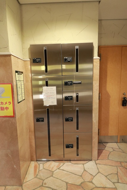 その他共有部分　宅配ボックス
