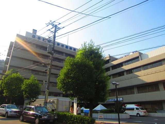 病院　日本医大病院（病院）まで350m