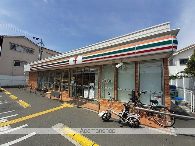 コンビニ　セブンイレブン様（コンビニ）まで293m