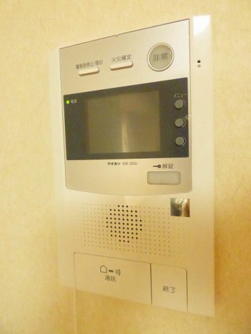 その他　※写真と異なる場合は現状優先※