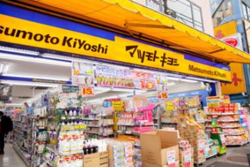 ドラックストア　マツモトキヨシ 水天宮駅前店（ドラッグストア）まで588m