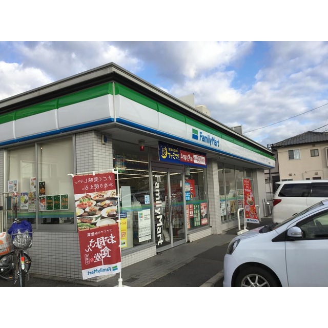 千葉市花見川区浪花町住宅の周辺写真