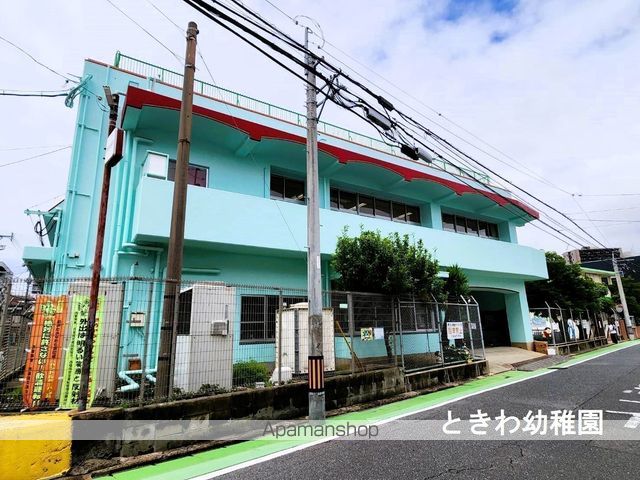 幼稚園・保育園　ときわ幼稚園（幼稚園・保育園）まで387m