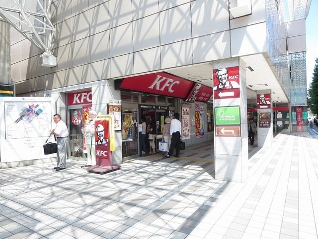 飲食店　ケンタッキーフライドチキン（飲食店）まで490m