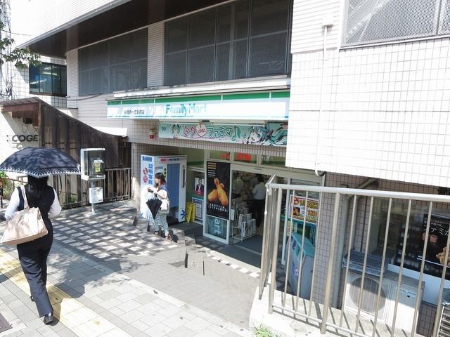 コンビニ　ファミリーマート（コンビニ）まで397m