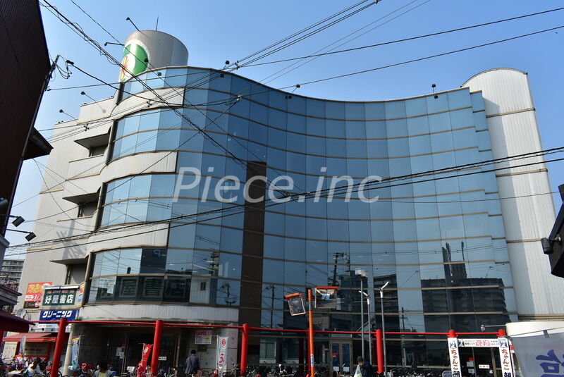スーパー　コノミヤ徳庵店（スーパー）まで574m