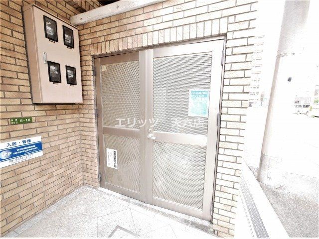 庭　庭