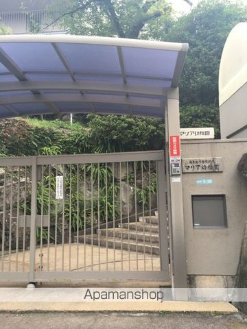 幼稚園・保育園　神戸海星女子学院マリア幼稚園（幼稚園・保育園）まで2911m