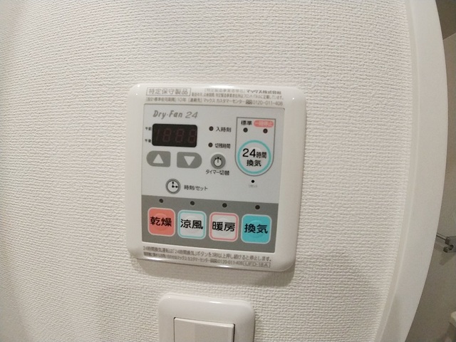 その他設備　別部屋同仕様タイプ