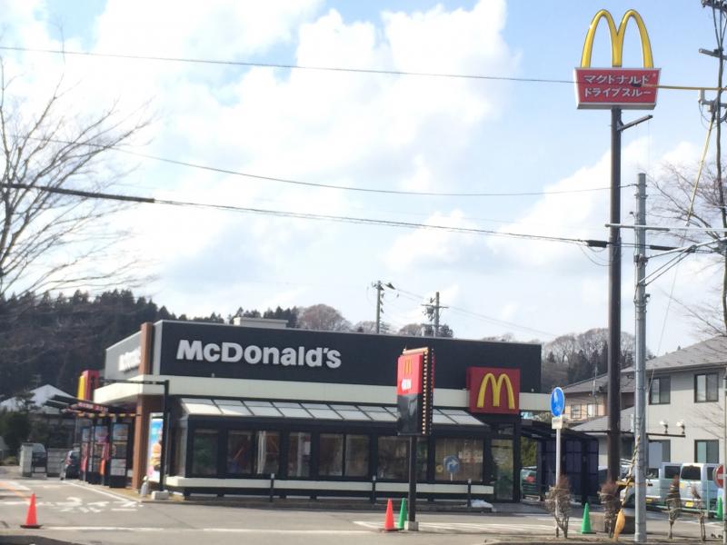 飲食店　マクドナルド秋田広面店（飲食店）まで630m
