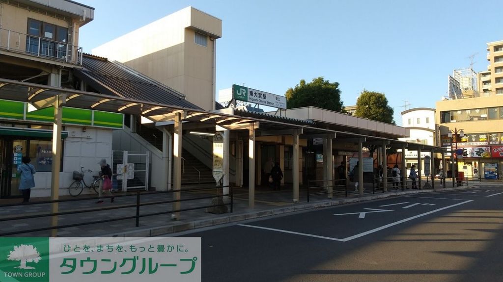 その他　東大宮駅(JR 東北本線)（その他）まで810m