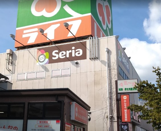 スーパー　株式会社ライフコーポレーション 北越谷店（スーパー）まで516m