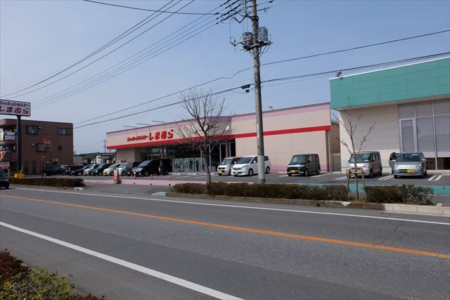 ショッピングセンター　ファッションセンターしまむら城南店（ショッピングセンター）まで1168m