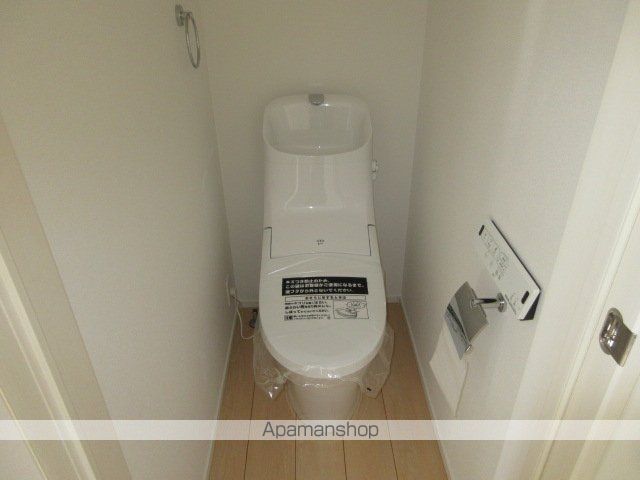 メゾンレーヴ鷺宮のトイレ写真