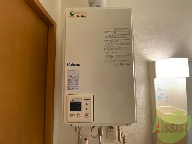 その他設備　給湯器です。操作しやすいパネルになってます。