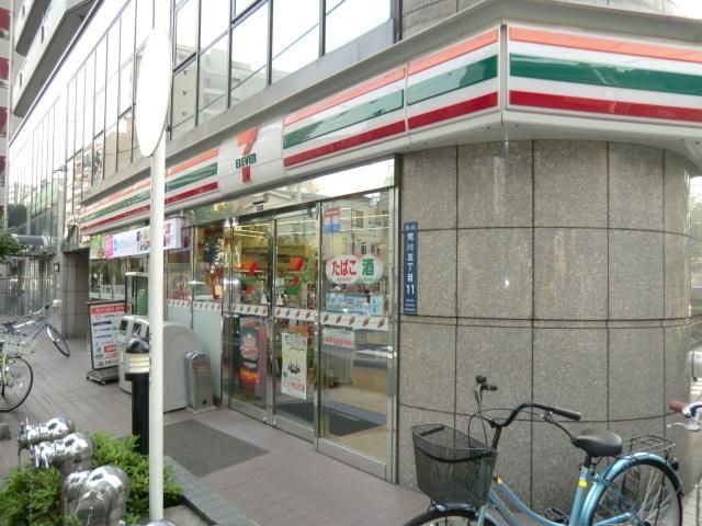 コンビニ　セブンイレブン（コンビニ）まで90m