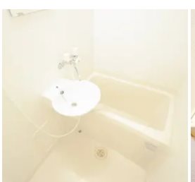 バス・シャワールーム　同等タイプのイメージ写真です。