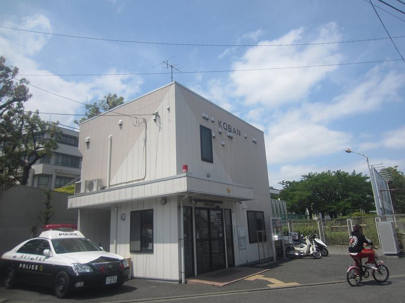 警察署・交番　小向東芝町交番（警察署・交番）まで566m