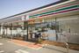 コンビニ　セブンイレブン半田雁宿町店（コンビニ）まで838m