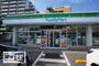 コンビニ　ファミリーマート高松国際ホテル前店（コンビニ）まで370m