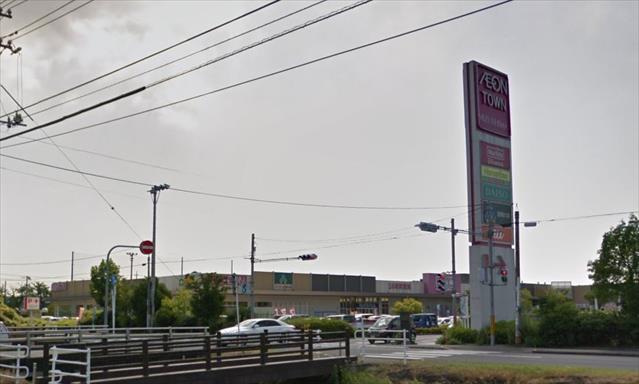 スーパー　マックスバリュイオンタウン水島店（スーパー）まで878m