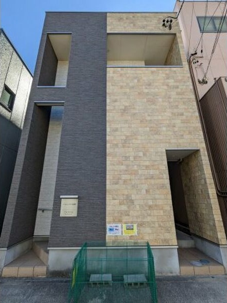 ハーモニーテラス松葉町IIIの外観写真