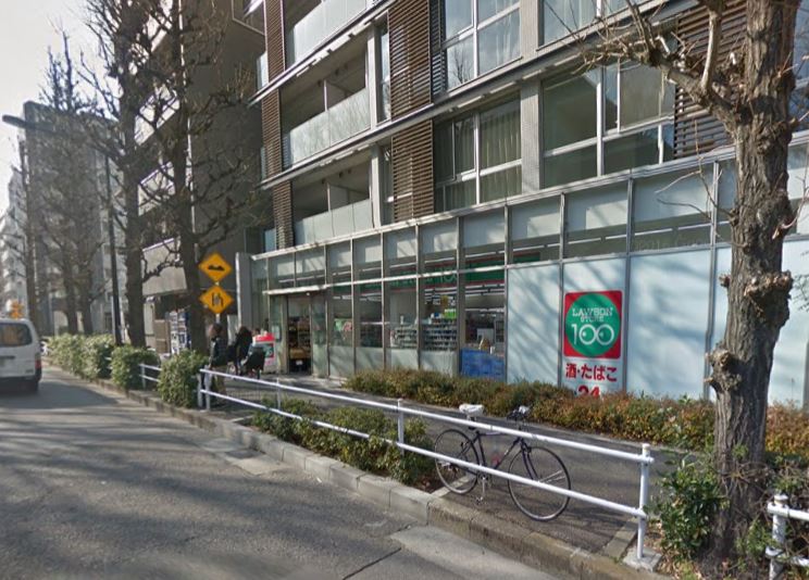 スーパー　ローソンストア100 新宿文化センター前店（スーパー）まで481m