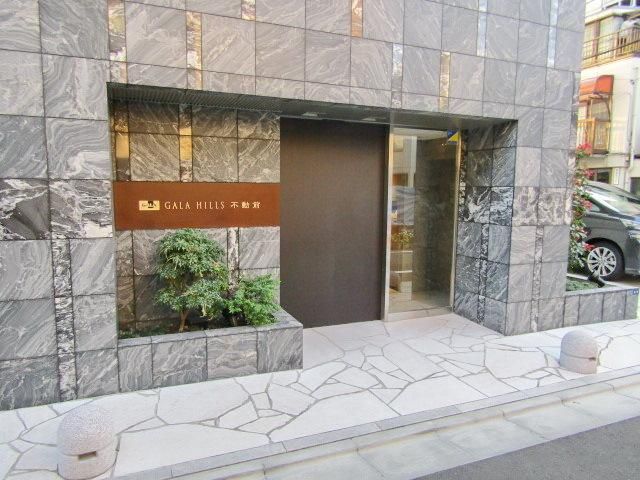 エントランス　★エントランス★