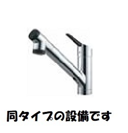 キッチン　同一商品