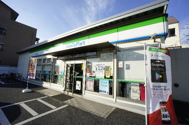 コンビニ　ファミリーマート 市川行徳街道店（コンビニ）まで189m
