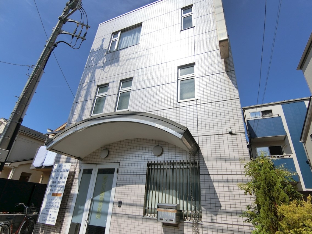 病院　相之川慶信会医院（病院）まで464m
