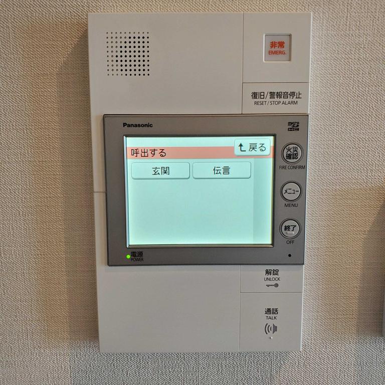 セキュリティ　安心のモニターホン☆