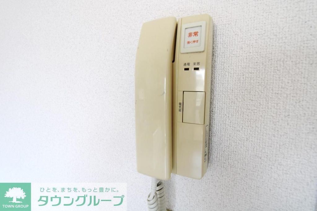 新川崎貳阡のその他写真