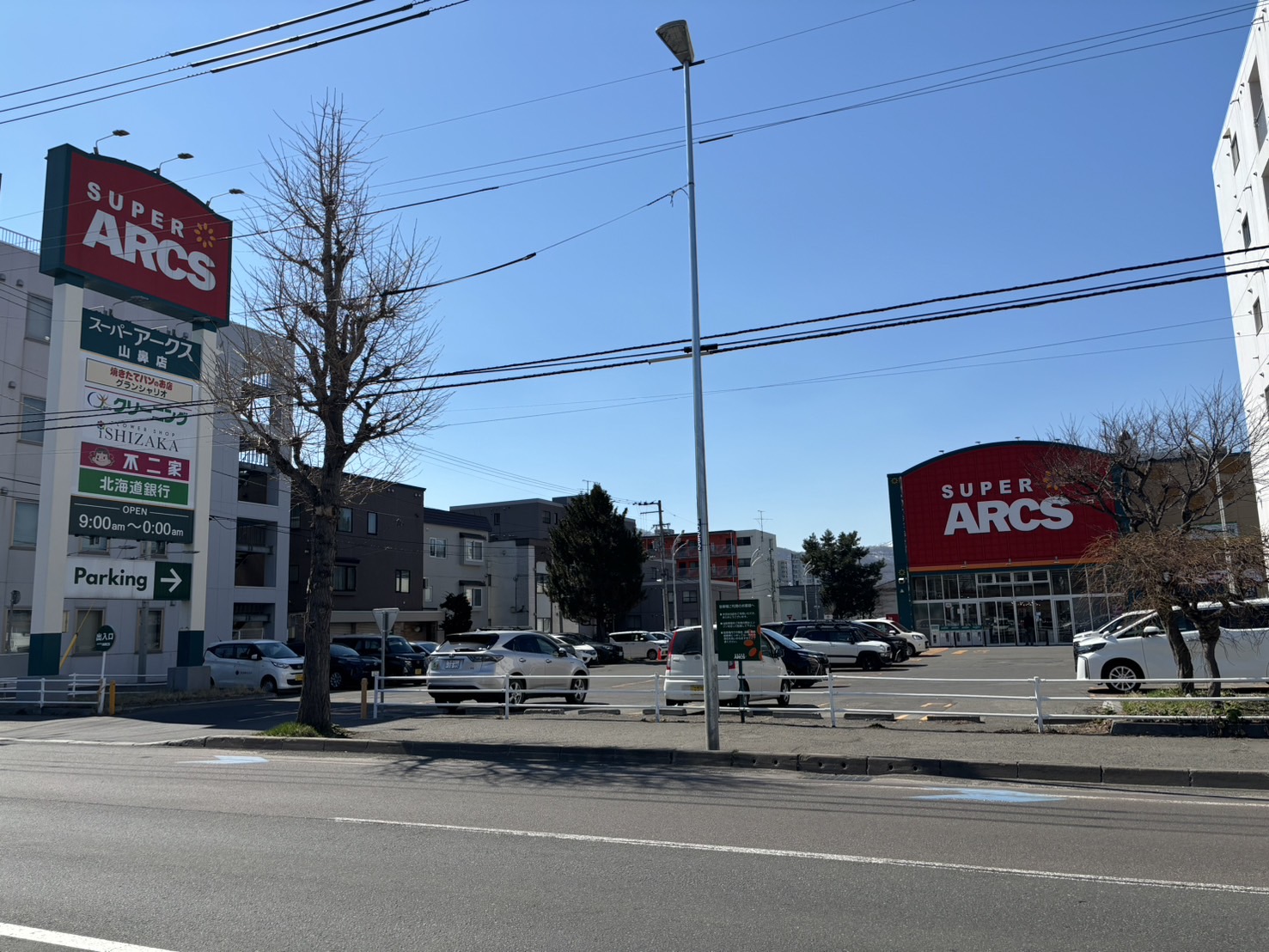 Saint-Julienの周辺写真