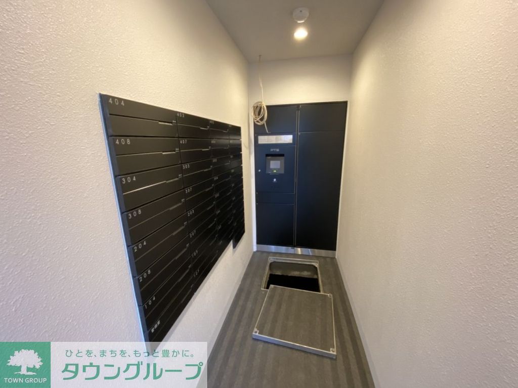 その他共有部分　設備