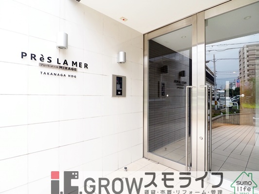 ＪＲ東海道本線 六甲道駅 徒歩15分 6階建 築11年の外観写真