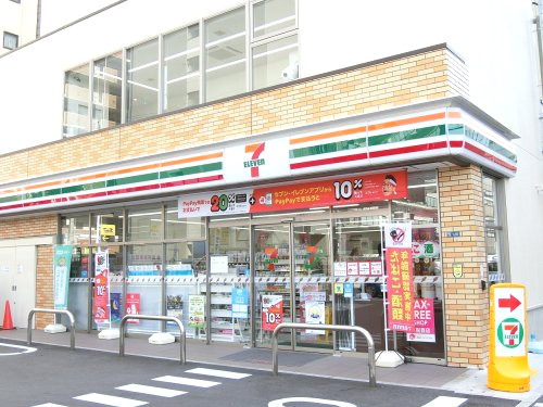 コンビニ　セブンイレブン 吹田江坂町2丁目店（コンビニ）まで302m