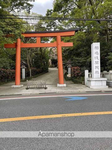 その他　稲毛浅間神社（その他）まで886m