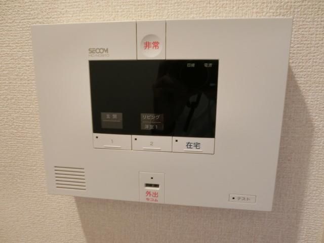 セキュリティ　ＳＥＣＯＭ入ってます