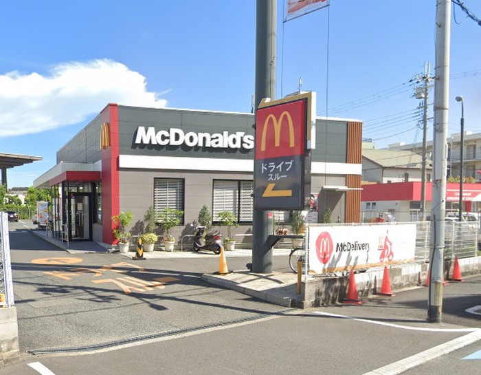 飲食店　マクドナルド（飲食店）まで750m