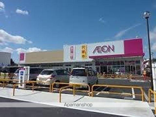 ショッピングセンター　イオンいかるが店（ショッピングセンター）まで1200m