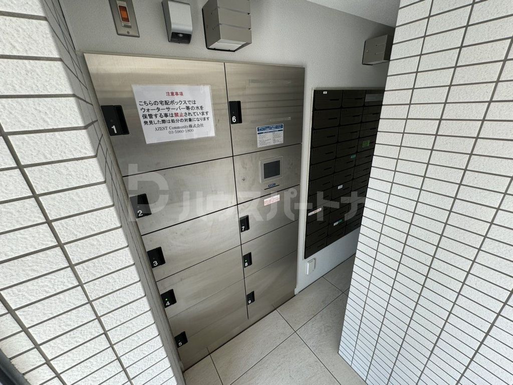 アゼスト浮間舟渡IIのその他写真