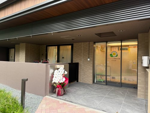 幼稚園・保育園　みんなの保育園デイジー小規模保育園・小竹向原（幼稚園・保育園）まで286m