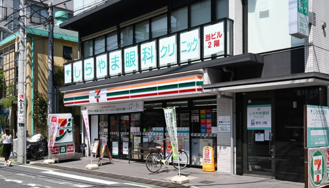 コンビニ　セブンイレブン 板橋向原3丁目店（コンビニ）まで187m
