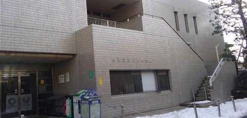 役所　向原ホール（役所）まで423m